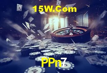 Ofertas Exclusivas PPn7