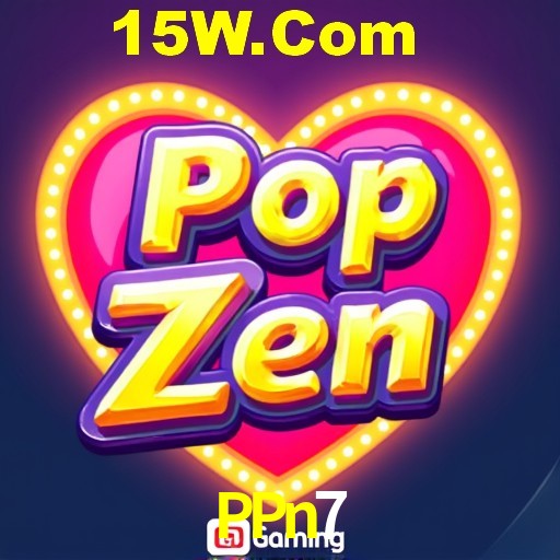 Secure Login PPn7