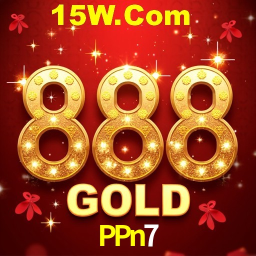 Exclusive Offers PPn7